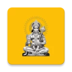 shree hanuman chalisa android application logo